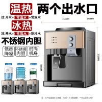 清涼一夏，健康飲水 飲水機促銷與便攜式空氣調(diào)節(jié)器具的完美結合