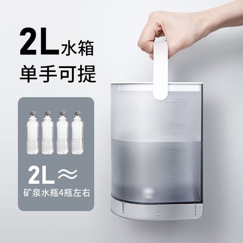 九陽即熱飲水機S61 桌面上的智能水吧，品質(zhì)生活的便捷之選